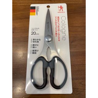 ヘンケルス(Henckels)のミムラおねいさん　様　専用(調理道具/製菓道具)