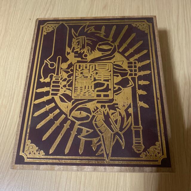 森羅万象チョコ羅震獄之書 経典ブランド 20400円 www