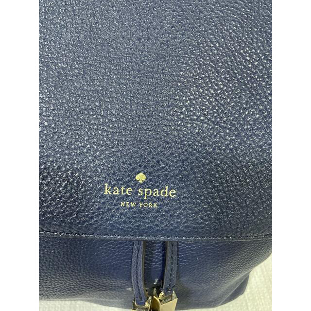 kate spade new york(ケイトスペードニューヨーク)の美品 ケイトスペード リュック バッグ レディースのバッグ(リュック/バックパック)の商品写真