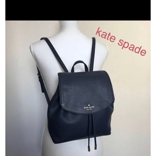 kate spade new york(ケイトスペードニューヨーク)の美品 ケイトスペード リュック バッグ レディースのバッグ(リュック/バックパック)の商品写真