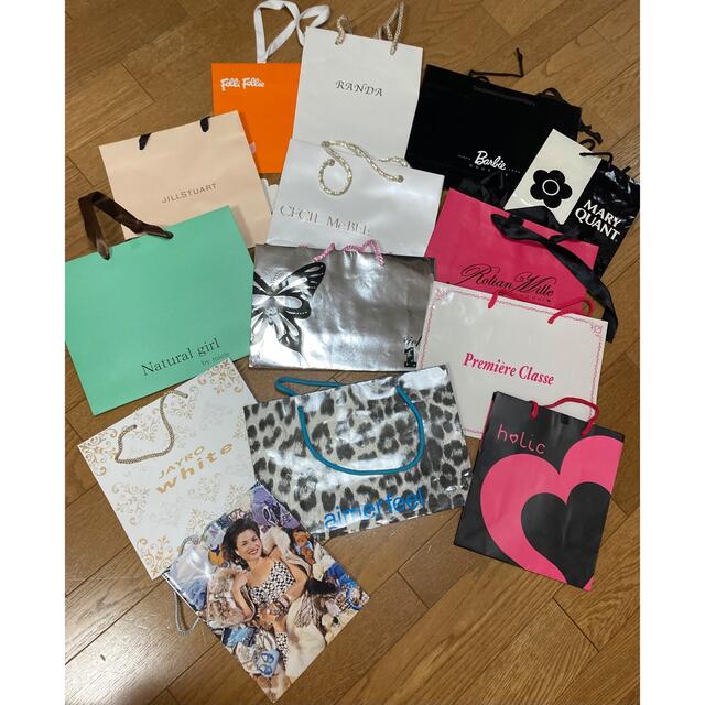 紙袋 30枚 バラ売り可能