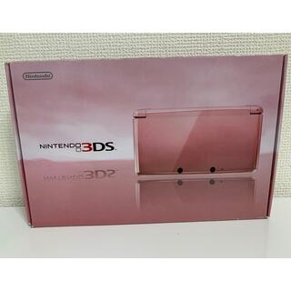 ニンテンドー3DS - 【土日限定値下げ中】Nintendo 3DS 本体 ミスティピンク