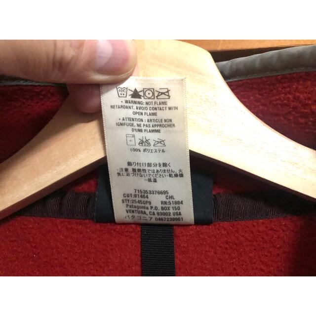 レア USA製 99年製 パタゴニア パイル フリース シンチラビッグT