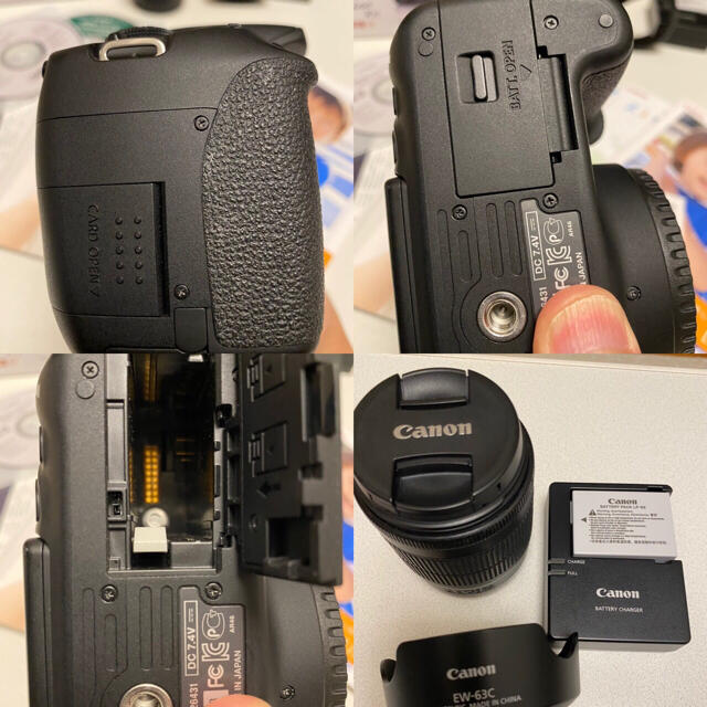 初心者にオススメ Canon KISS X7i レンズ付き バリアングル液晶 初心者にオススメ Canon KISS X7i レンズ付き バリアングル液晶