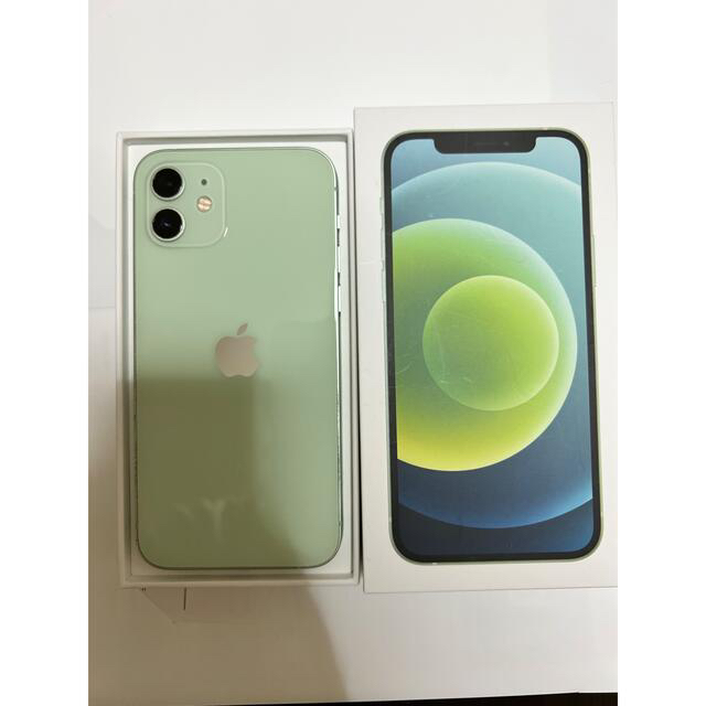 【最終値下げ】iPhone12 64gb グリーン simフリー