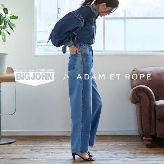 アダムエロぺ(Adam et Rope')のADAM ET ROPÉ 別注 BIG JOHN ワイドデニム(デニム/ジーンズ)