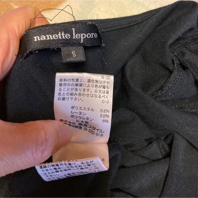 Nanette Lepore(ナネットレポー)の最終値下げ❣️ナネットレポー　黒チュニックS レディースのトップス(チュニック)の商品写真