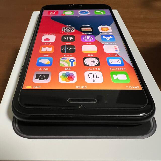 アップル iPhoneSE 第2世代 64GB ブラック