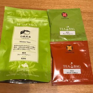 ルピシア(LUPICIA)のルピシア　白桃煎茶 ティーバッグ10個入　おまけ付き(茶)