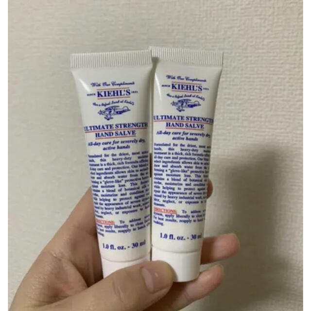 Kiehl's(キールズ)の【新品】キールズ ハンド サルブ ハンドケア30ml/2個セット売り コスメ/美容のボディケア(ハンドクリーム)の商品写真