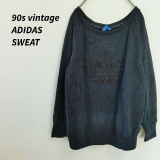 オリジナル(Original)の90s vintage adidas　アディダスオリジナルス　スウェット(トレーナー/スウェット)