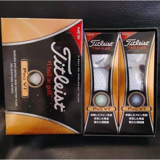 タイトリスト(Titleist)の【新品未使用】Titleist PRO V1(その他)