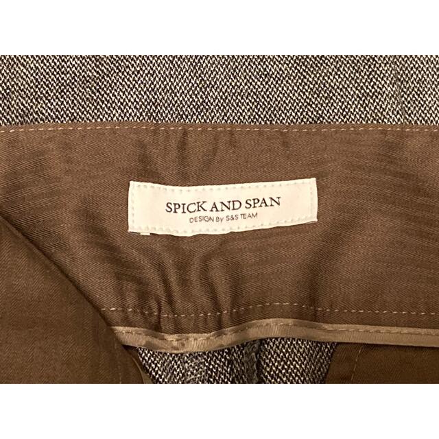 Spick & Span(スピックアンドスパン)の【新品未使用】 スピックアンドスパン ワイドパンツ Spick & Span レディースのパンツ(カジュアルパンツ)の商品写真