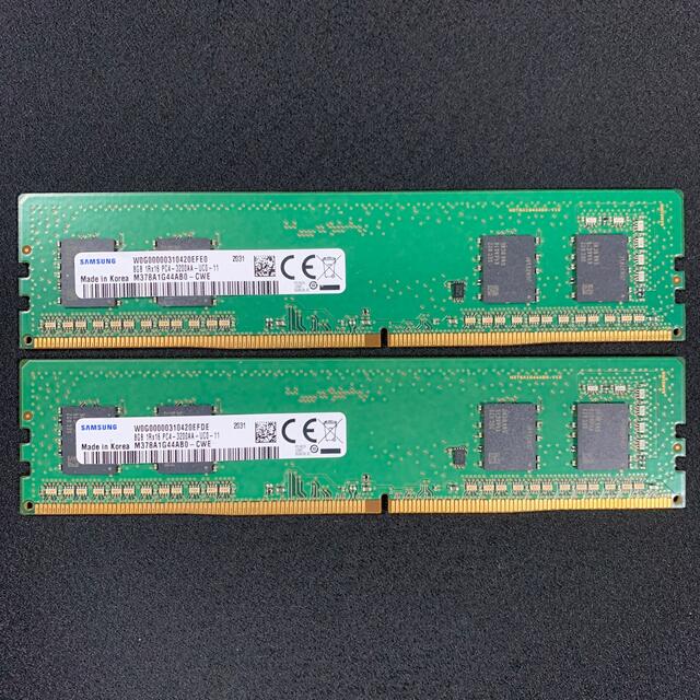 DDR4-3200 8GB メモリ 2枚組