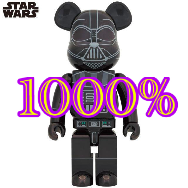 BE@RBRICK DARTH VADER Chrome Ver.1000％エンタメ/ホビー