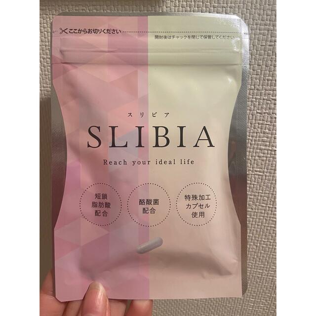 SLIBIA スリビア　 コスメ/美容のダイエット(ダイエット食品)の商品写真
