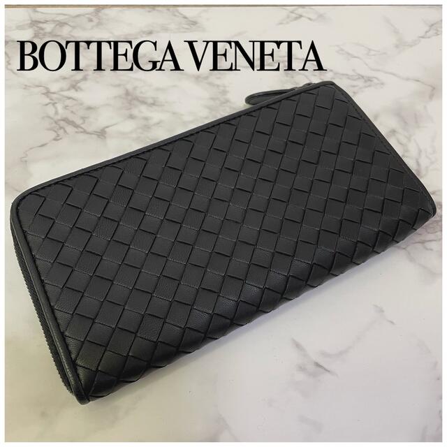 【超美品】BOTTEGA VENETA イントレチャート L字ファスナー長財布 | フリマアプリ ラクマ