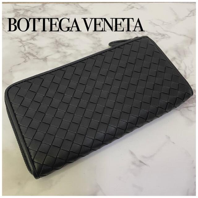Bottega Veneta - 【超美品】BOTTEGA VENETA イントレチャート L字