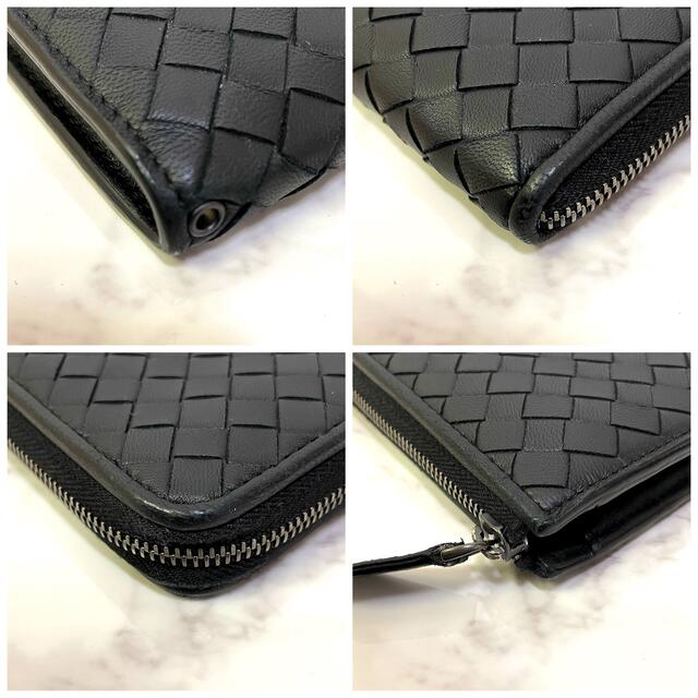 BOTTEGA VENETA - 【超美品】BOTTEGA VENETA イントレチャート L BOTTEGA VENETA - 【超美品】BOTTEGA VENETA イントレチャート L