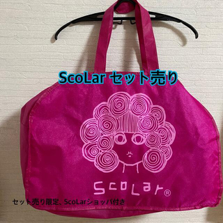 スカラー(ScoLar)のScoLar セット売り 3050円→1719円(ニット/セーター)