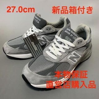 ニューバランス(New Balance)の【激希少品】USA製ニューバランスMR993GLスニーカー27cmグレー9 2E(スニーカー)