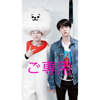 ボウダンショウネンダン(防弾少年団(BTS))のBTS PTD ミニフォト トレカ ユンギ シュガ SUGA 公式 (アイドルグッズ)