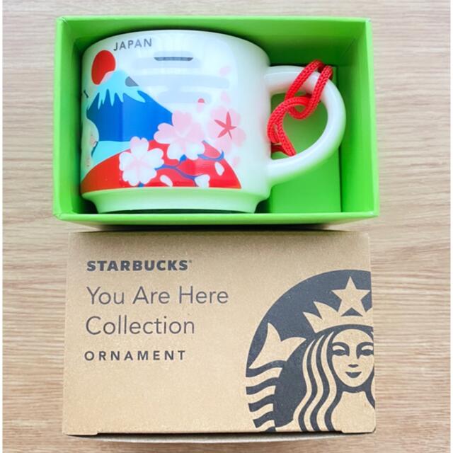 Starbucks Coffee(スターバックスコーヒー)のスターバックス　ミニマグカップ　ミニマグ キッズ/ベビー/マタニティの授乳/お食事用品(マグカップ)の商品写真