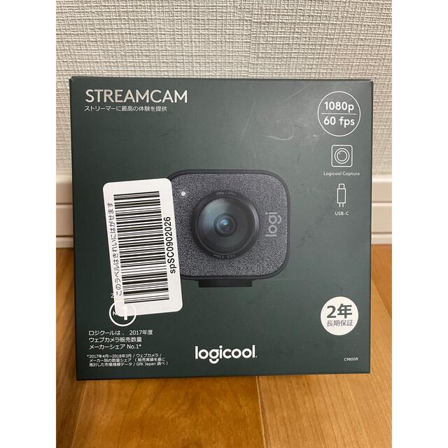 PC周辺機器本日限定　Logicool StreamCam C980GR【箱・付属品完備】