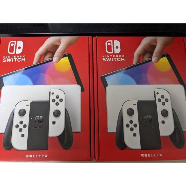 ニンテンドースイッチ 有機EL ホワイト 新品 2台セット switch 未開封