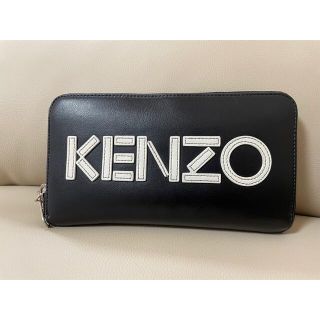 KENZO ケンゾー 型押し 長 財布 黒 ■■ レディース