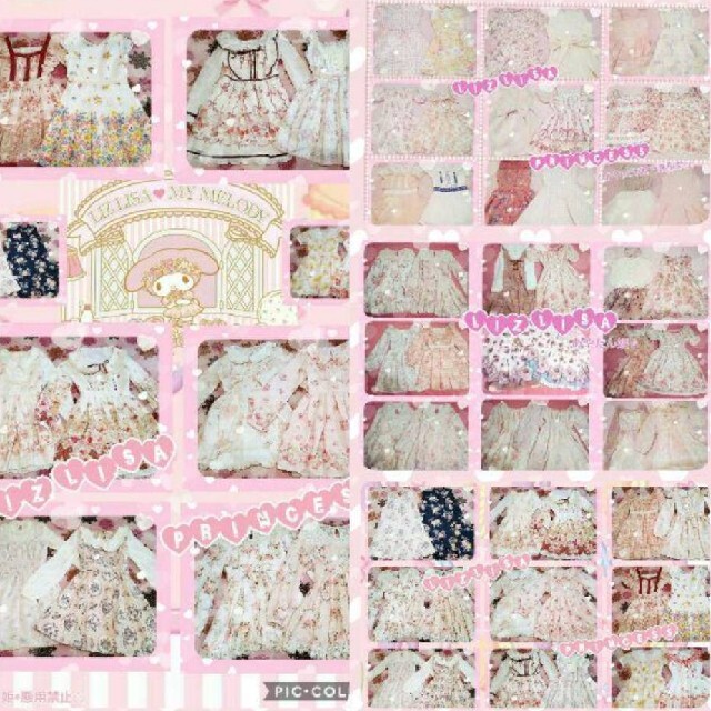 LIZ LISA - 新品♡LIZ LISA リズリサ ワンピース セットアップ 10着の
