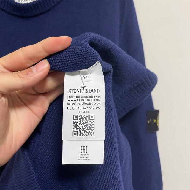 STONE ISLAND(ストーンアイランド)のSTONE ISLAND セーター XL ネイビー ストーンアイランド メンズのトップス(ニット/セーター)の商品写真