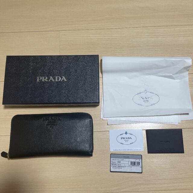 PRADA プラダ 長財布 1ML506 SAFFIANO SHINE NERO