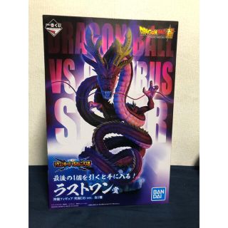 バンダイ(BANDAI)の一番くじ ドラゴンボール VSオムニバス超  ラストワン賞 神龍フィギュア(フィギュア)