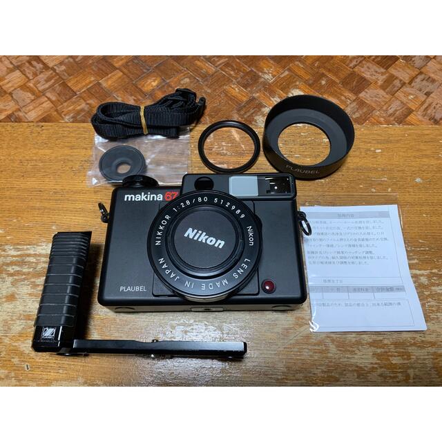 【クーポン期間限定値下】plaubel makina 67 OH済