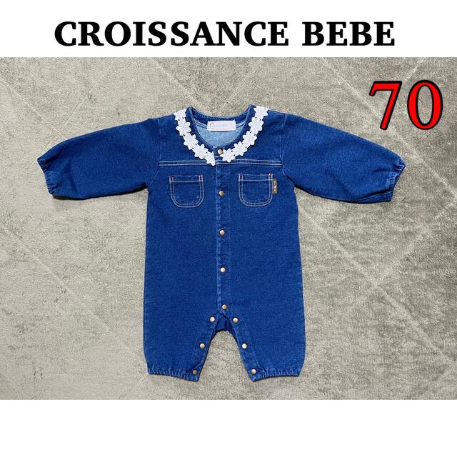 BeBe - CROISSANCE BEBE ベビー服 女の子 デニム ロンパース 70の通販