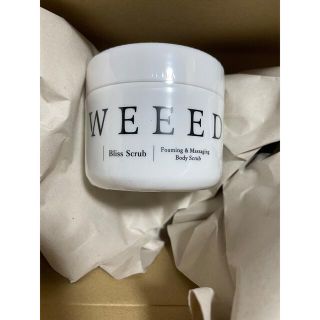 新品未使用未開封 WEEED ボディスクラブ(ボディスクラブ)