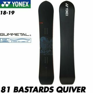 ヨネックス(YONEX)のYONEX 81 BASTARDS QUIVER(ボード)