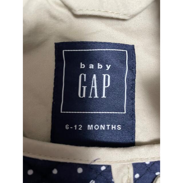 babyGAP(ベビーギャップ)のベビーGAP アウター キッズ/ベビー/マタニティのベビー服(~85cm)(その他)の商品写真