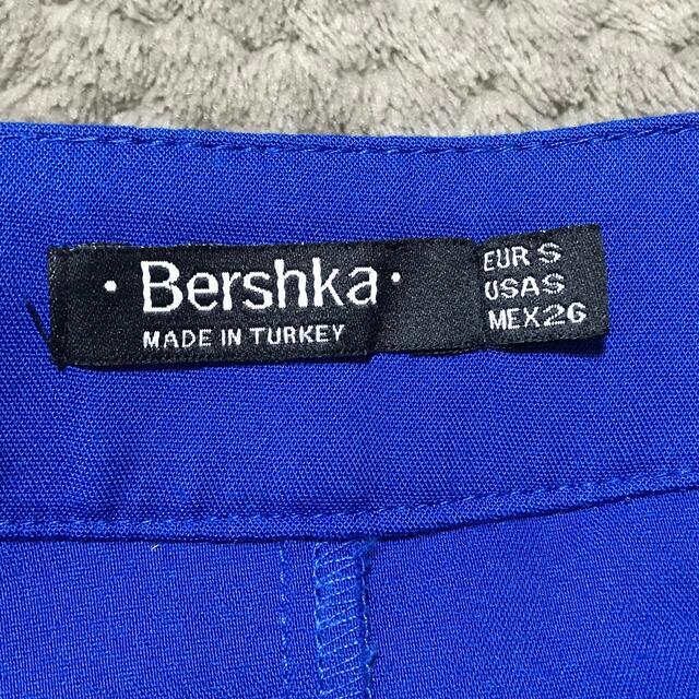 Bershka(ベルシュカ)のベルシュカ　ブルータイトスカート レディースのスカート(ミニスカート)の商品写真