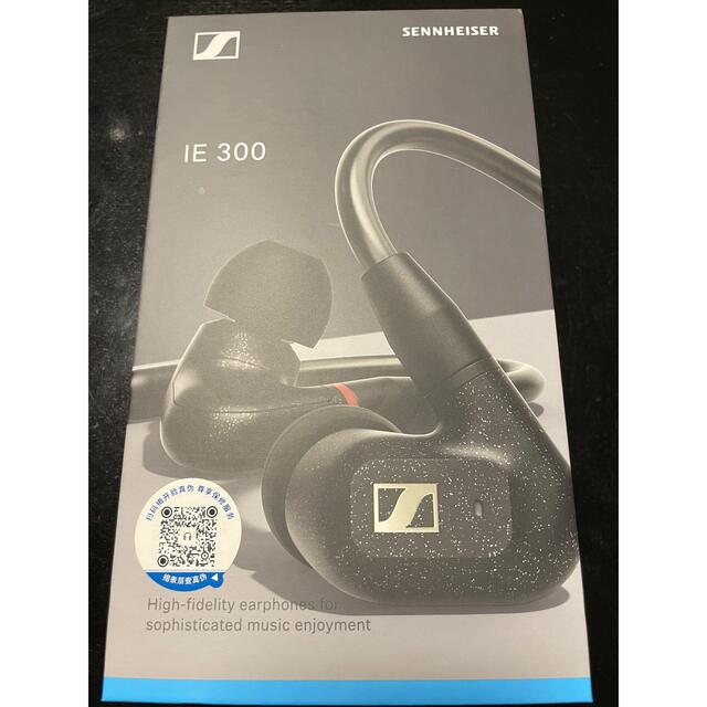 SENNHEISER(ゼンハイザー)のSENNHEISER IE300 スマホ/家電/カメラのオーディオ機器(ヘッドフォン/イヤフォン)の商品写真