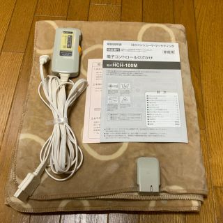 ヒタチ(日立)の日立　電気 ひざかけ　HCH-100M(その他)