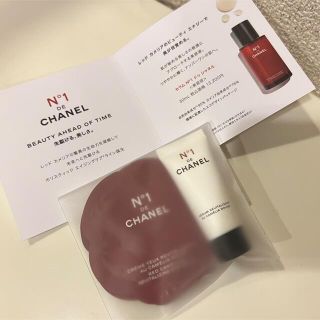 シャネル(CHANEL)の新品　No.1 ドゥ シャネル　サンプルセット(サンプル/トライアルキット)