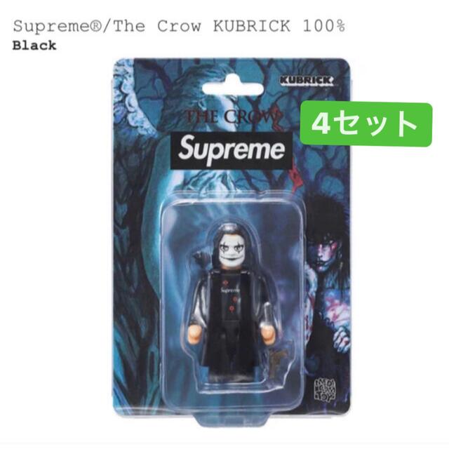 supreme the crow kubrick 100% 4体セットエンタメ/ホビー