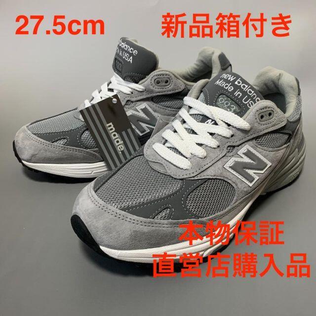 New Balance(ニューバランス)のUSA製ニューバランス27.5cmスニーカーMR993GLグレー9 1/2 2E メンズの靴/シューズ(スニーカー)の商品写真