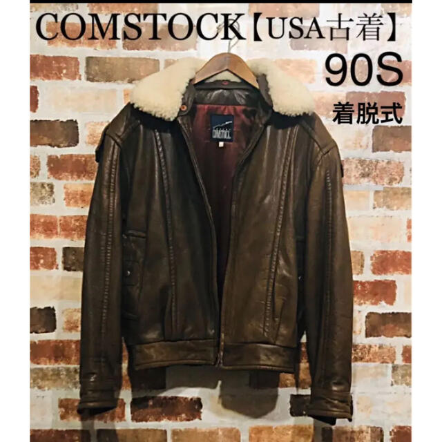 【希少】COMSTOCK  菅田将暉　USA　バイカー　羊革ジャケット