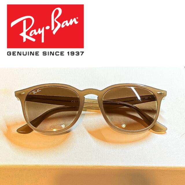 【RayBan】RB4259-F 6166/13 アジアンフィット サングラス