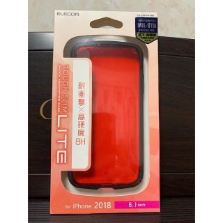 エレコム(ELECOM)のiPhone XR ケース(iPhoneケース)