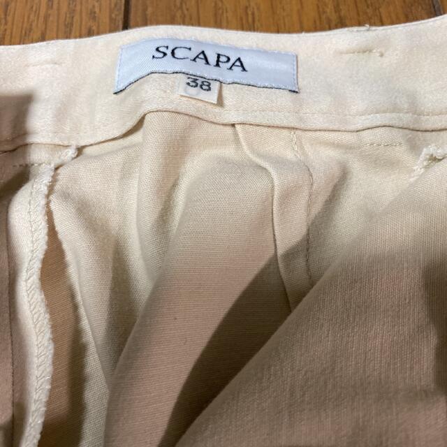SCAPA(スキャパ)のスキャパ　パンツ　　難あり レディースのパンツ(カジュアルパンツ)の商品写真