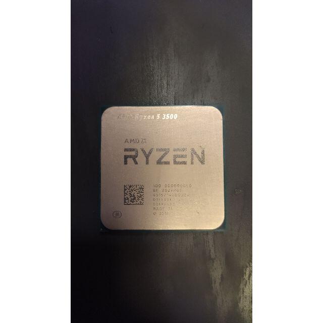 AMD Ryzen 5 3500 ライゼン 6コア 6スレッド 3.6GHz